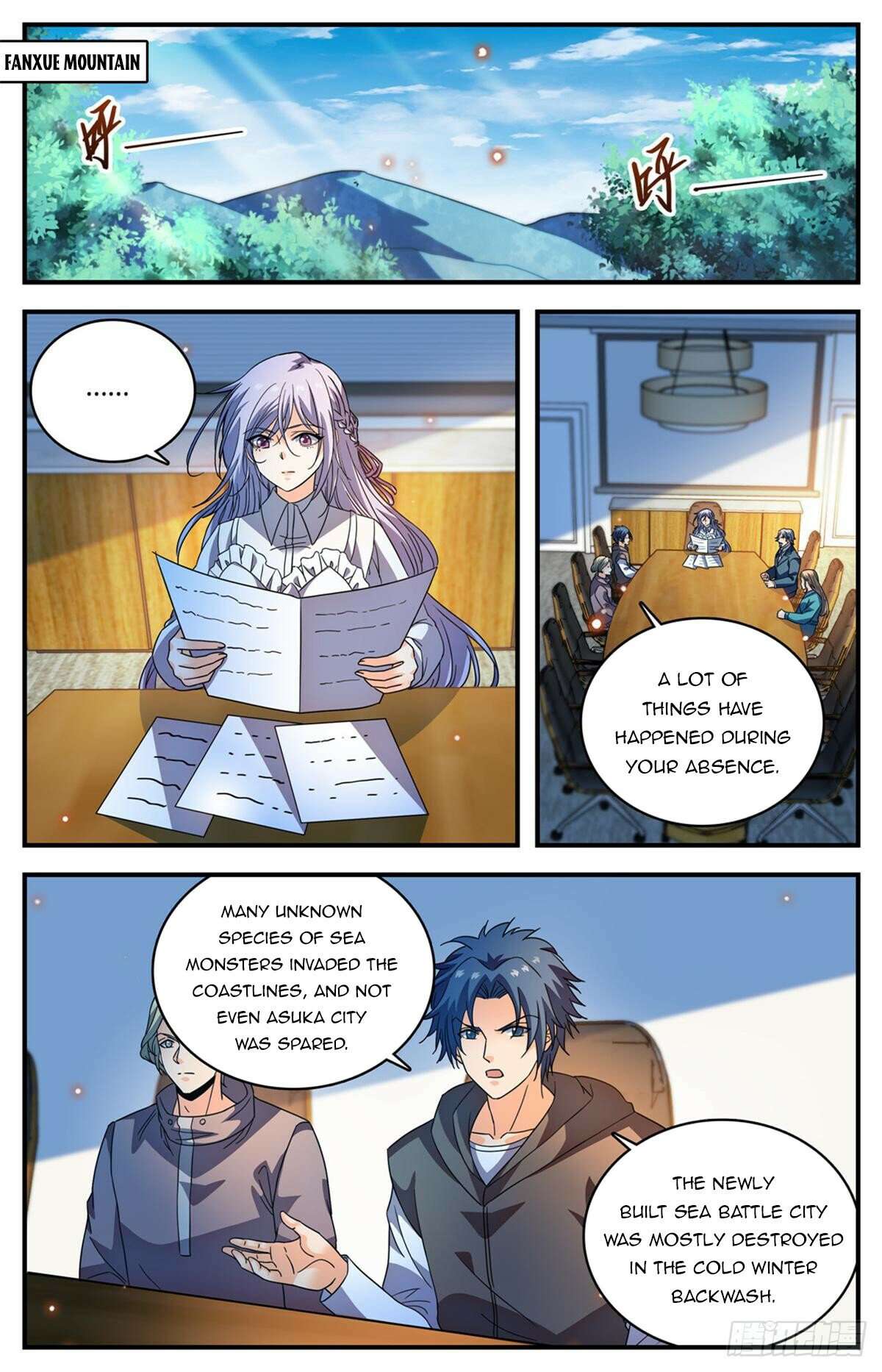 Page 2 of Chapter 1106
