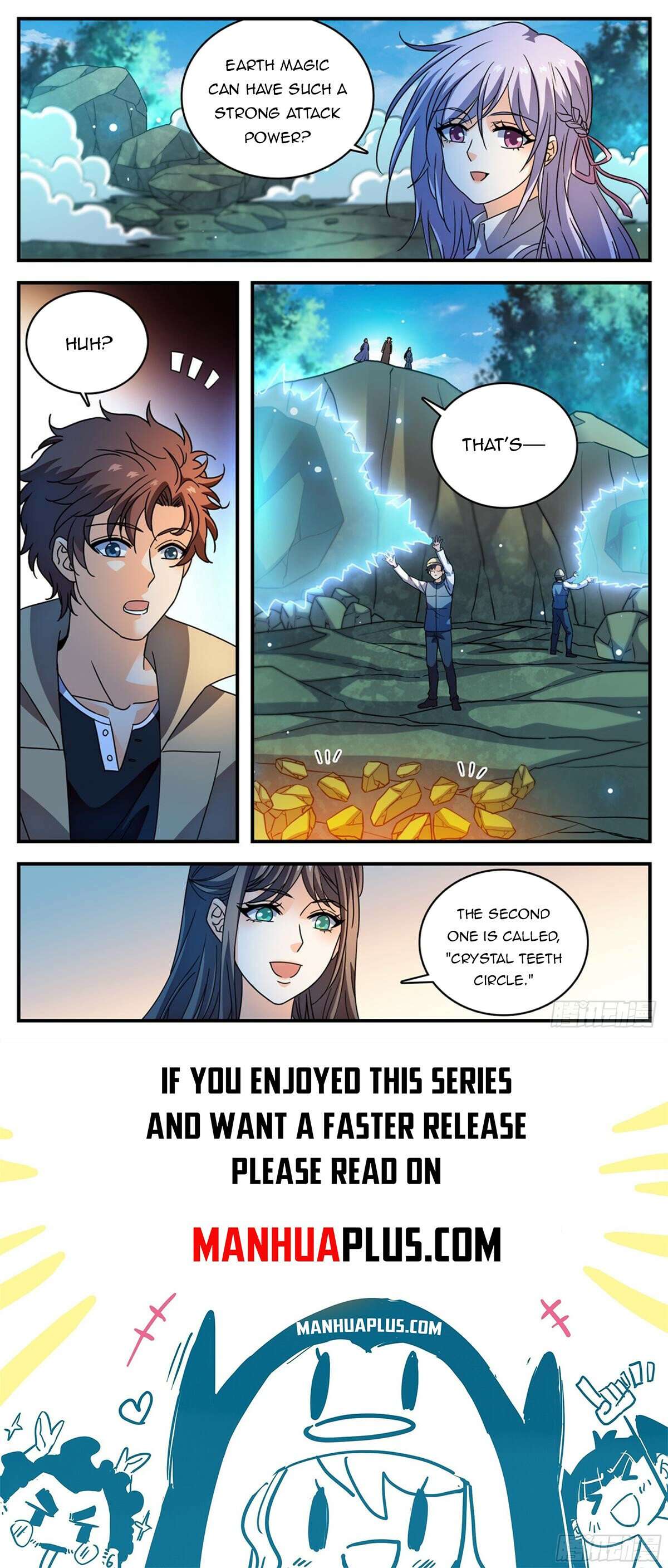 Page 12 of Chapter 1106
