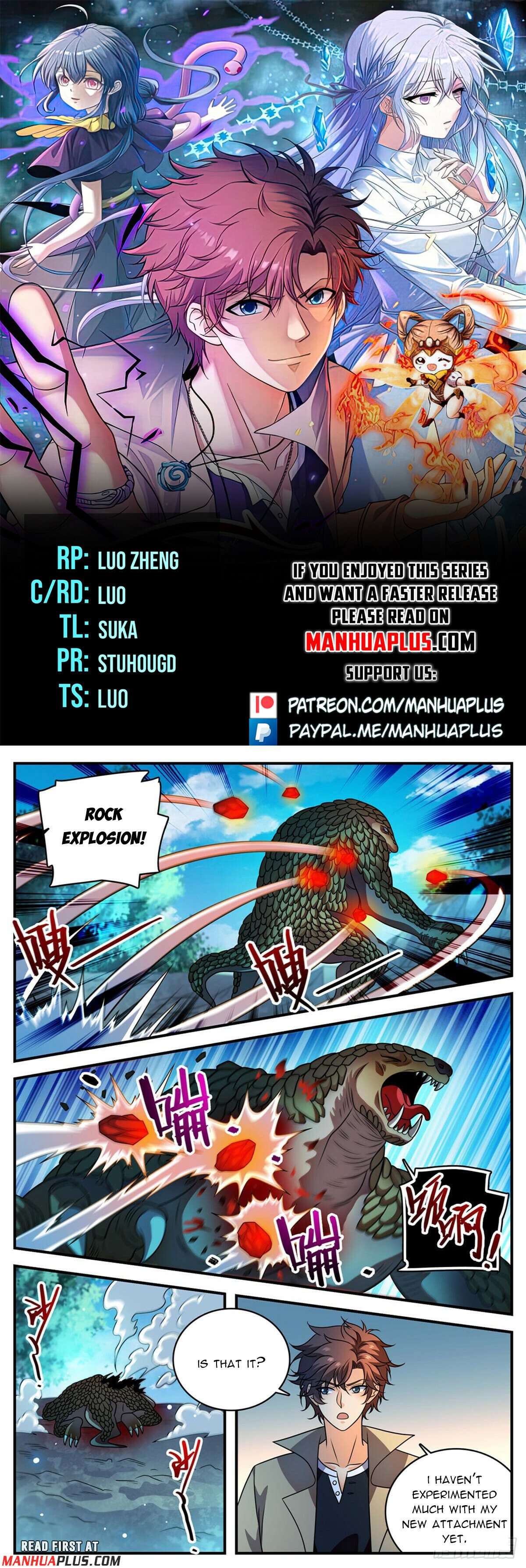 Page 1 of Chapter 1108