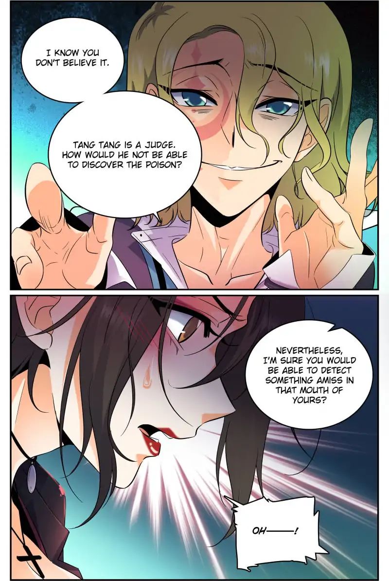 Page 1 of Chapter 111