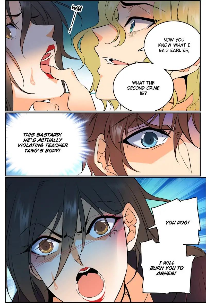 Page 5 of Chapter 111