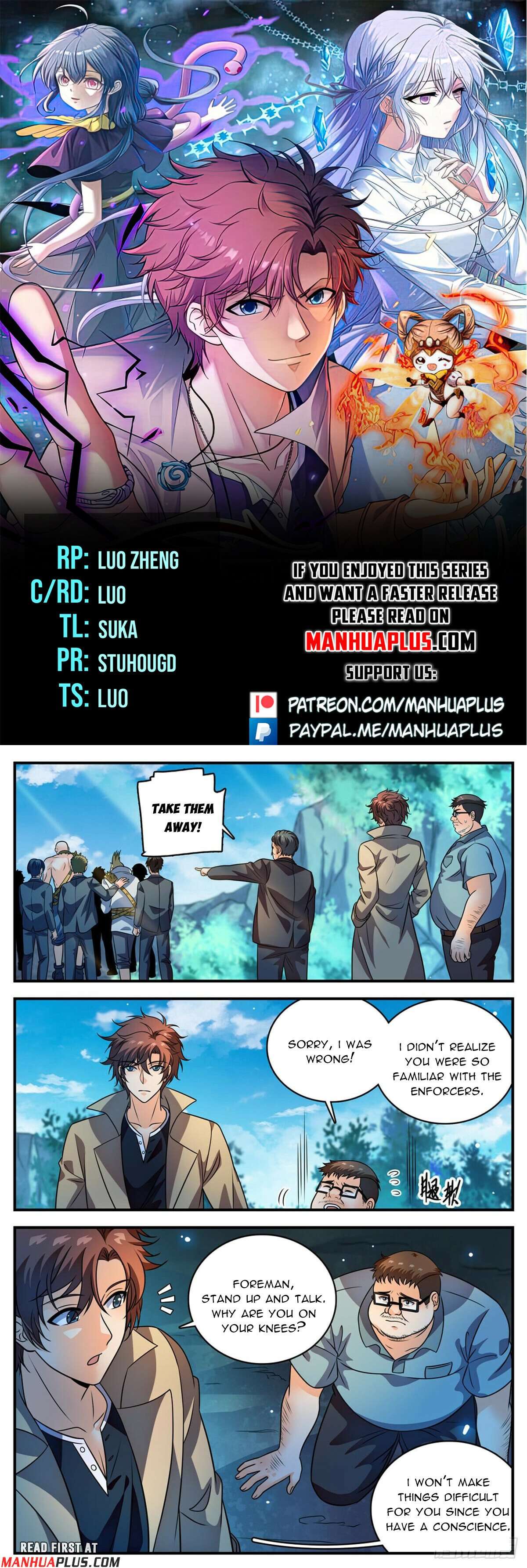 Page 1 of Chapter 1110