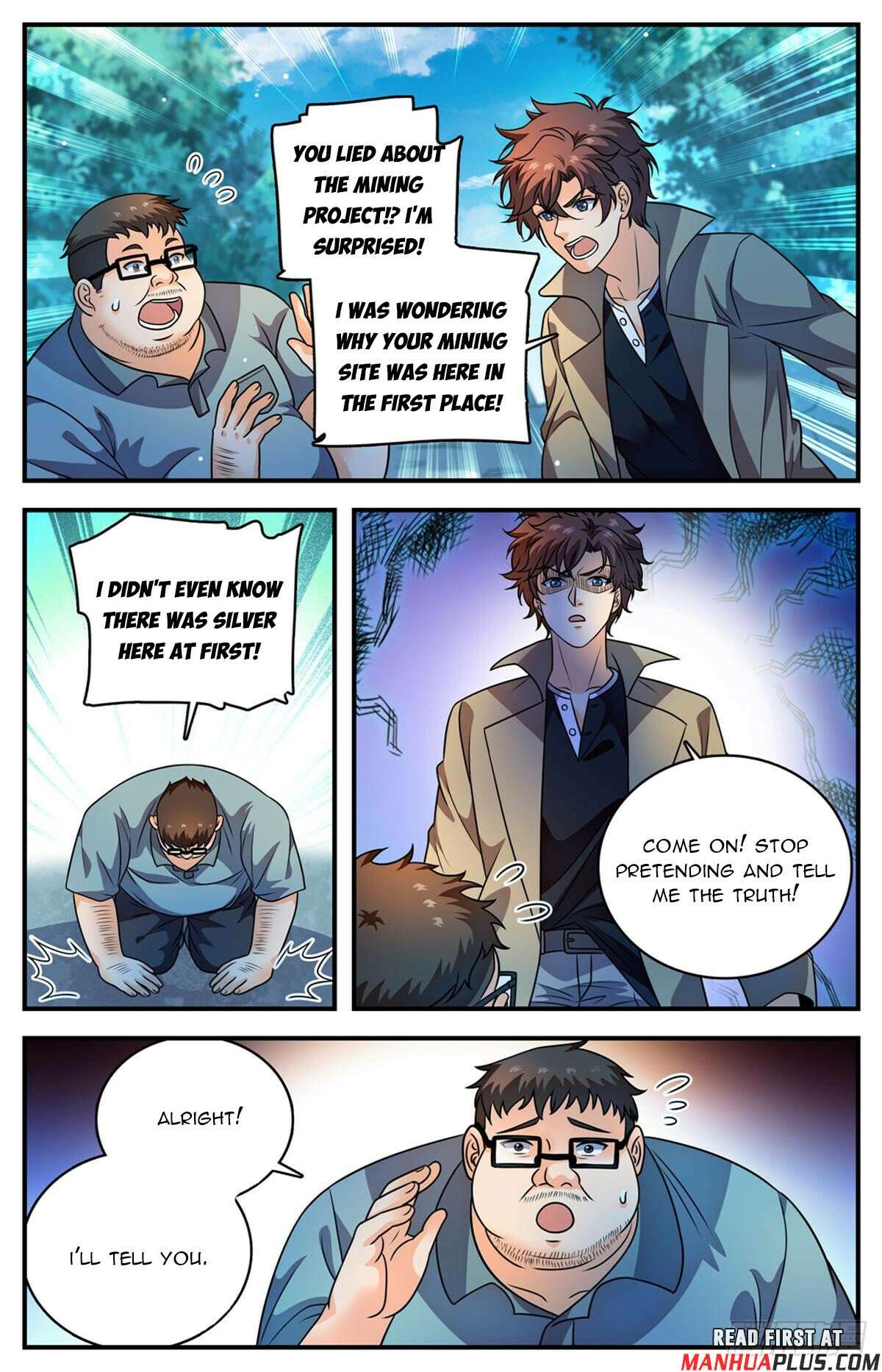 Page 5 of Chapter 1110