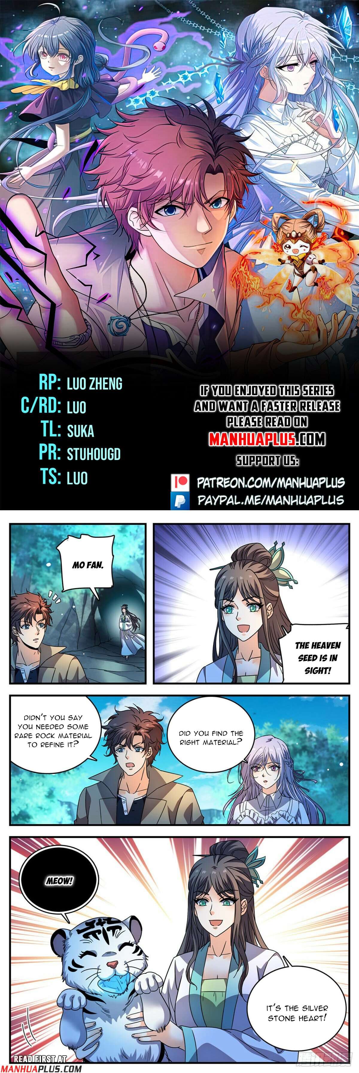 Page 1 of Chapter 1111