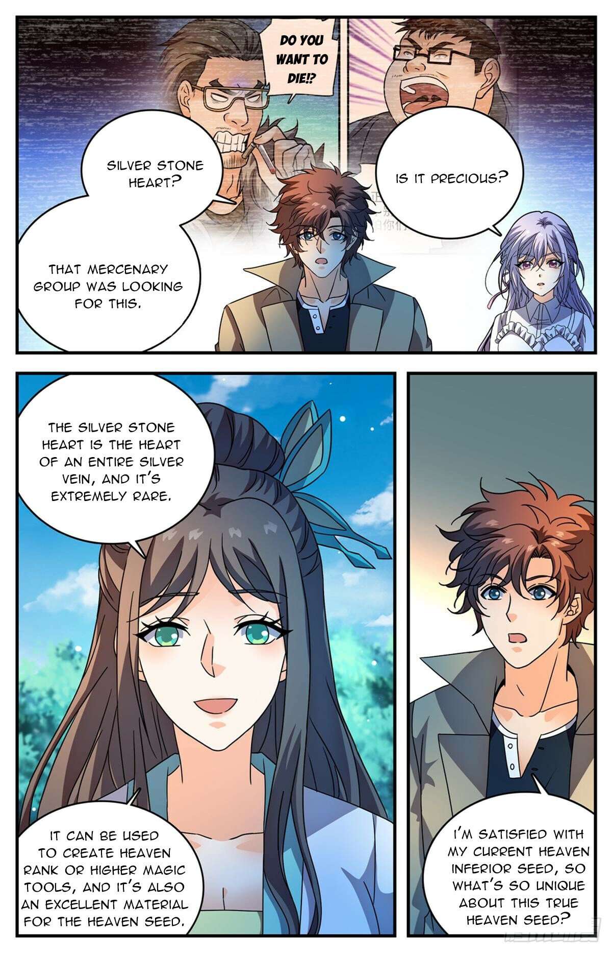 Page 2 of Chapter 1111