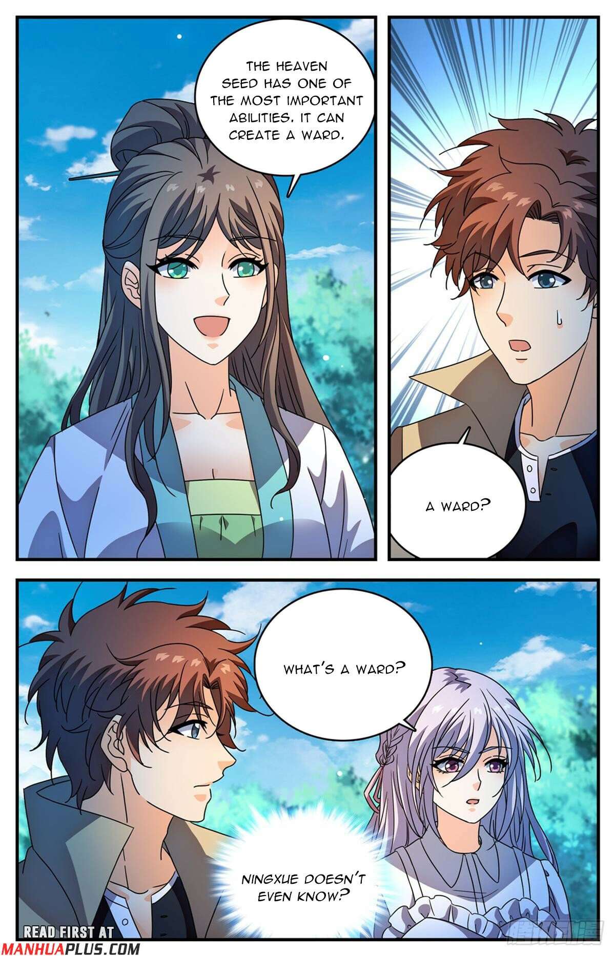 Page 3 of Chapter 1111