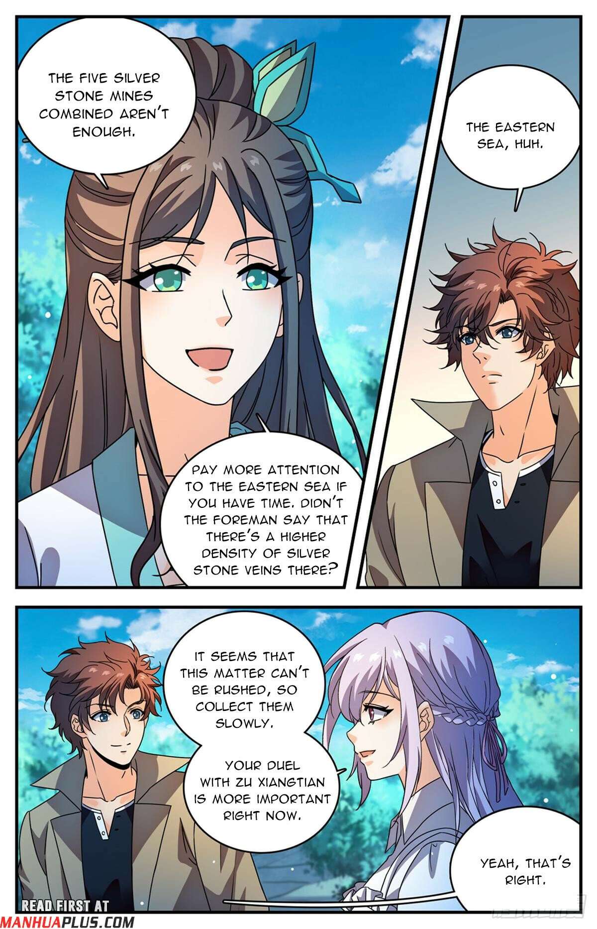Page 7 of Chapter 1111