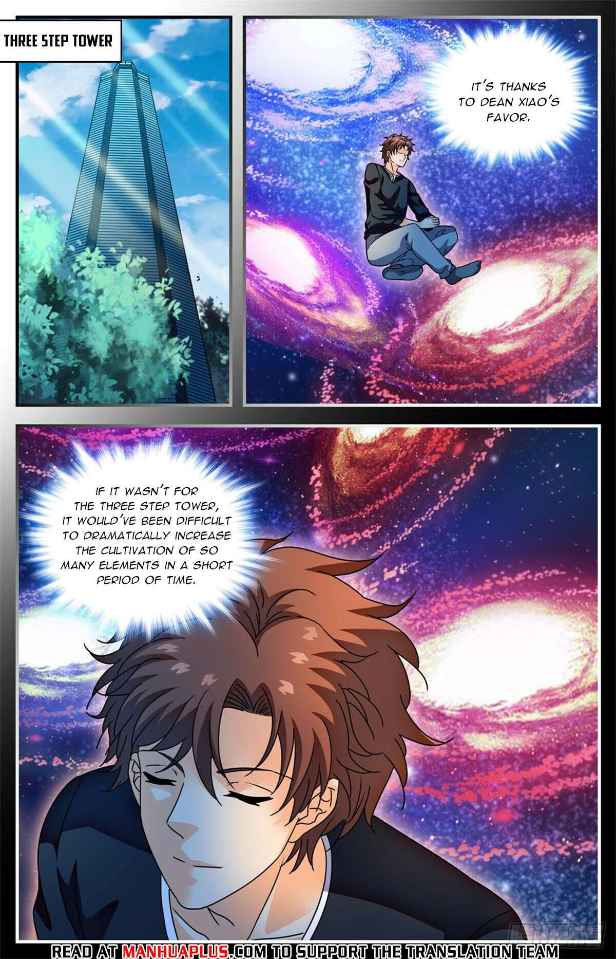 Page 8 of Chapter 1111