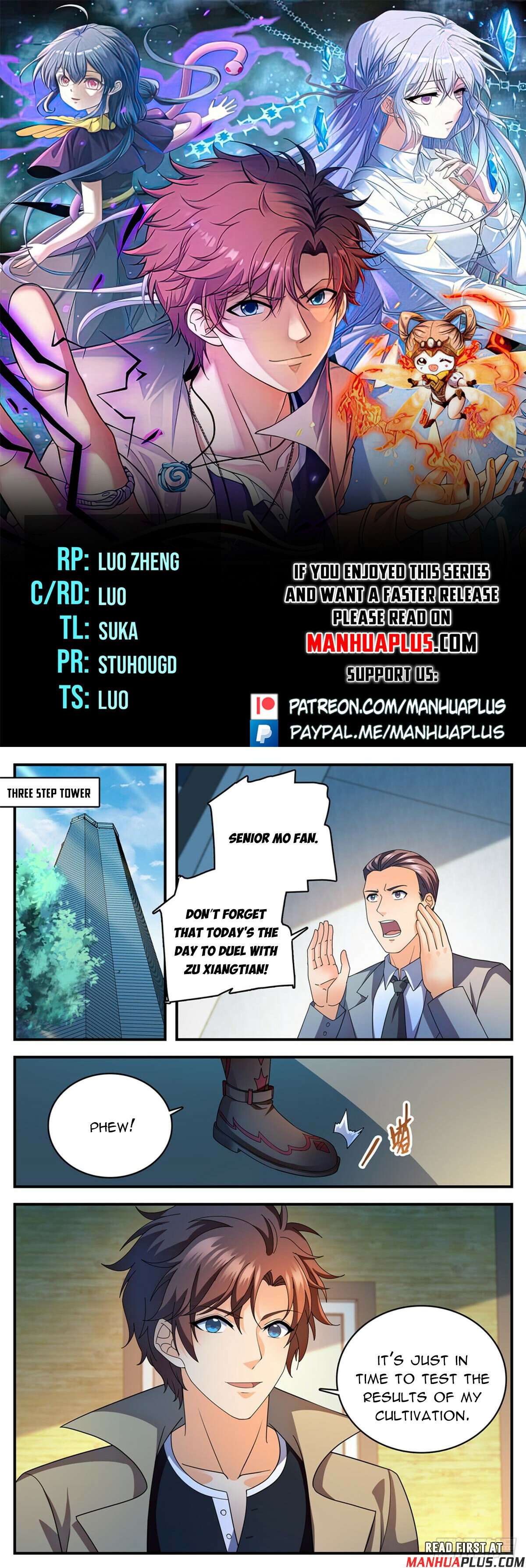Page 1 of Chapter 1112