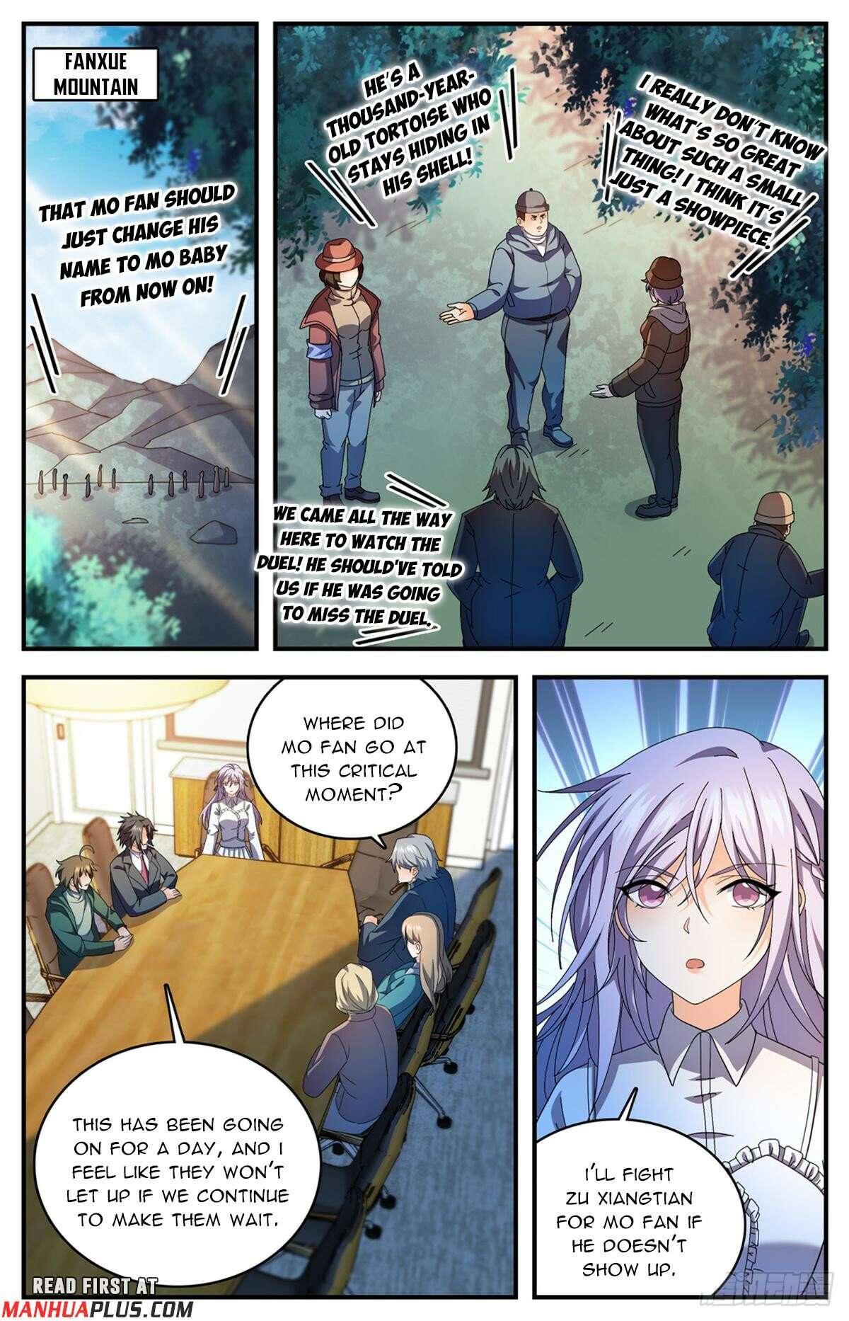 Page 3 of Chapter 1112