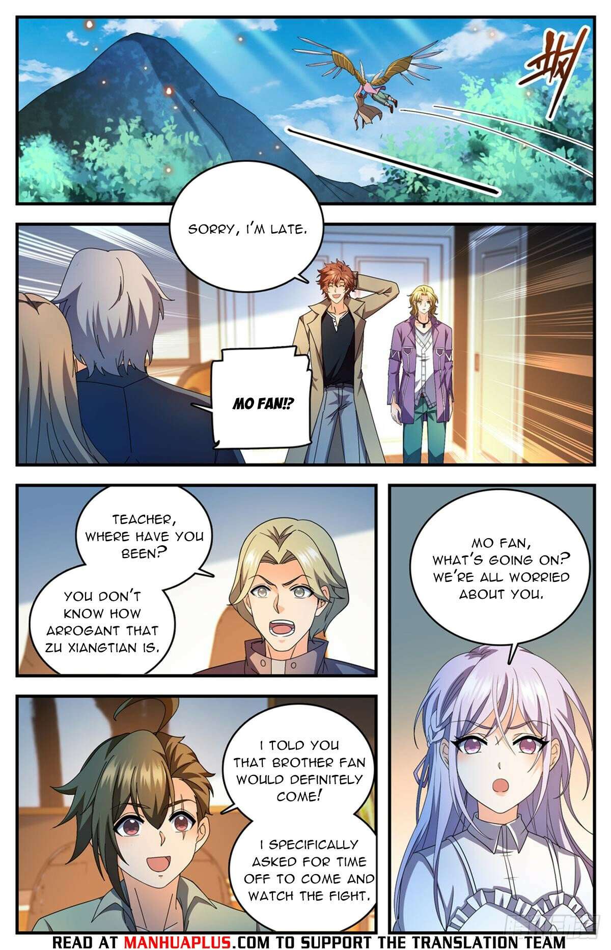 Page 4 of Chapter 1112