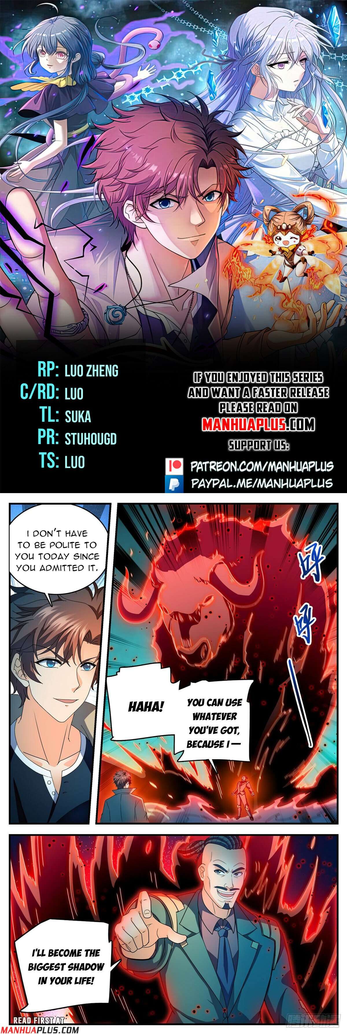 Page 1 of Chapter 1113