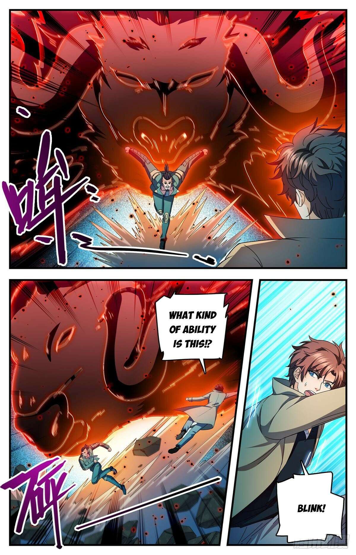 Page 2 of Chapter 1113