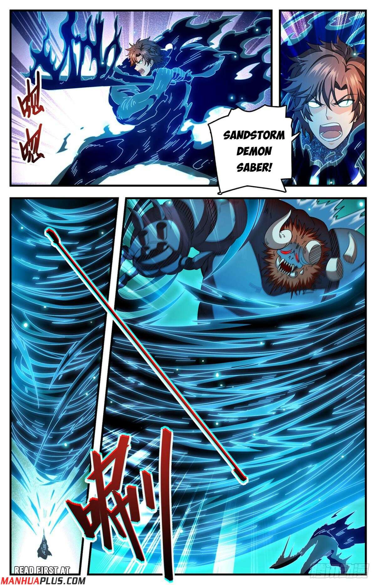 Page 7 of Chapter 1114