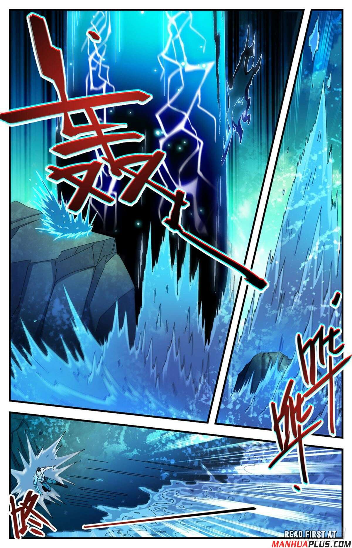 Page 9 of Chapter 1114