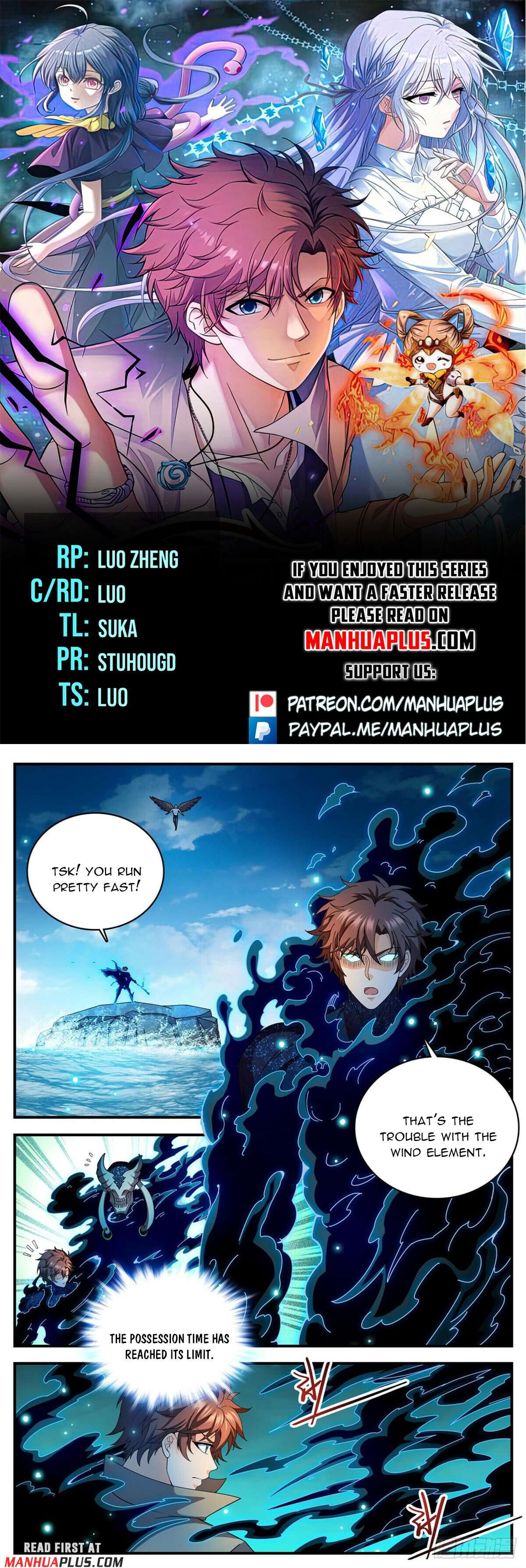 Page 1 of Chapter 1115