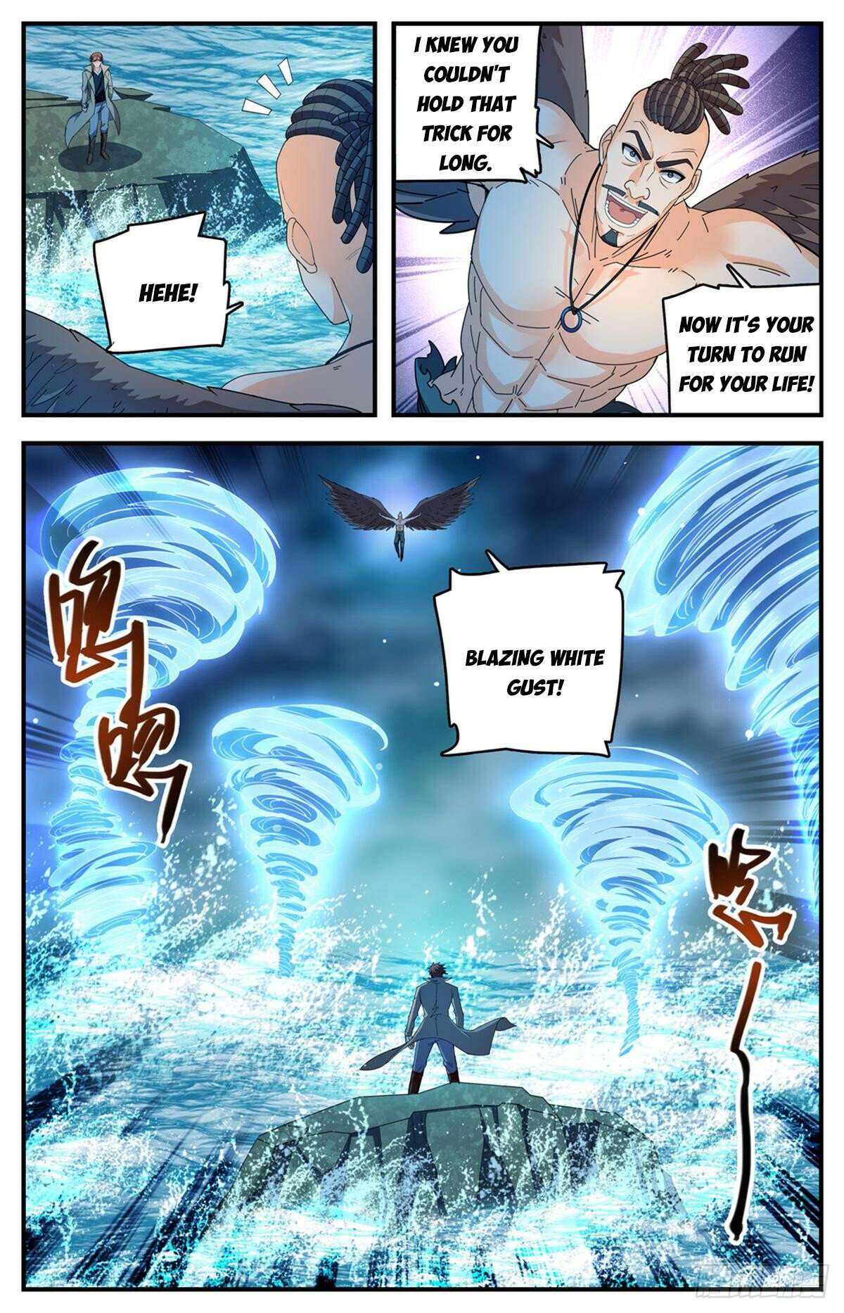 Page 2 of Chapter 1115