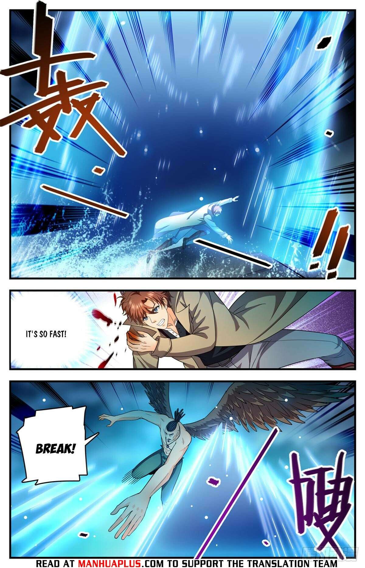 Page 4 of Chapter 1115