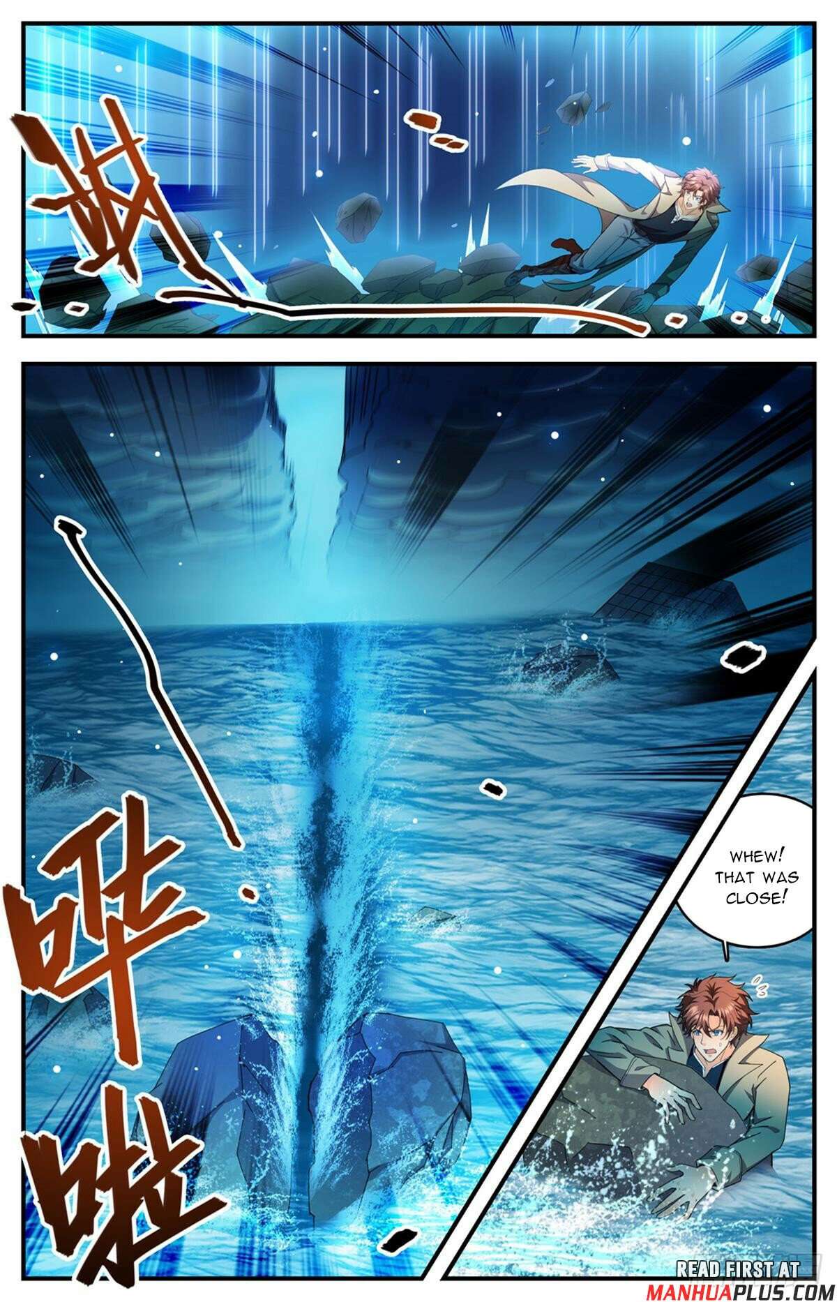 Page 5 of Chapter 1115
