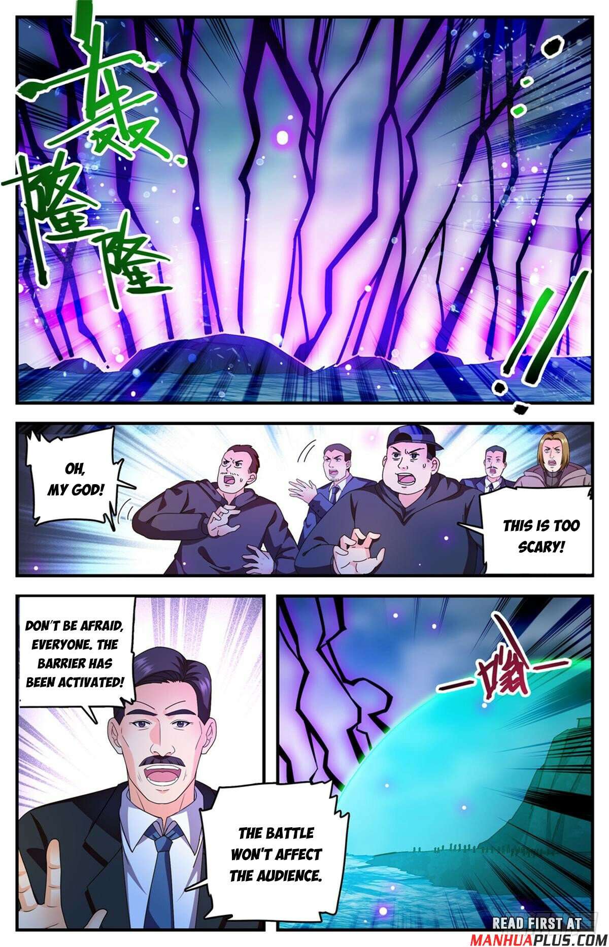 Page 7 of Chapter 1115