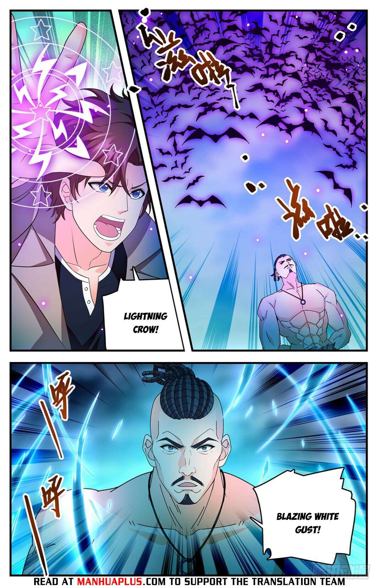 Page 8 of Chapter 1115