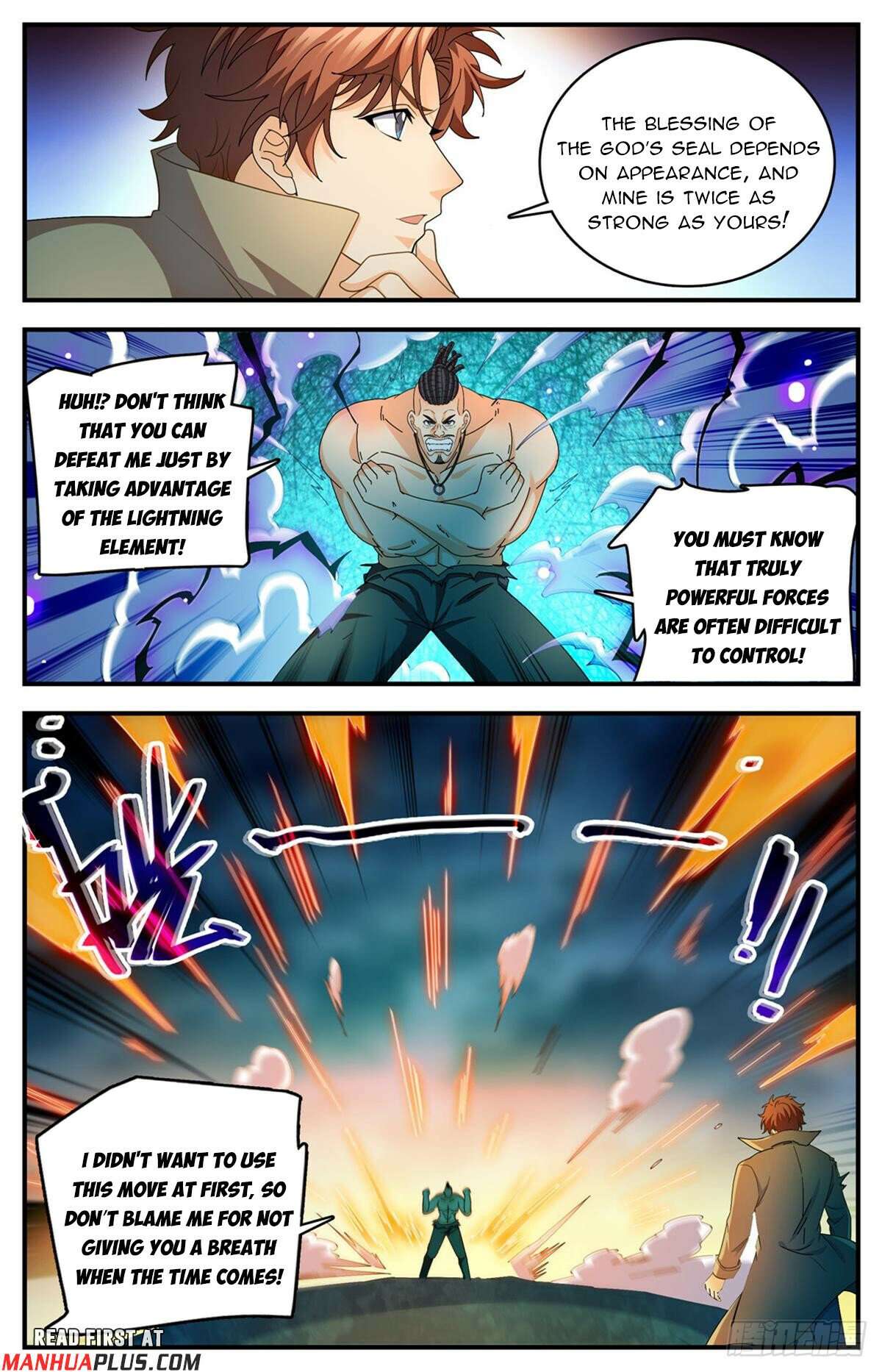 Page 11 of Chapter 1115