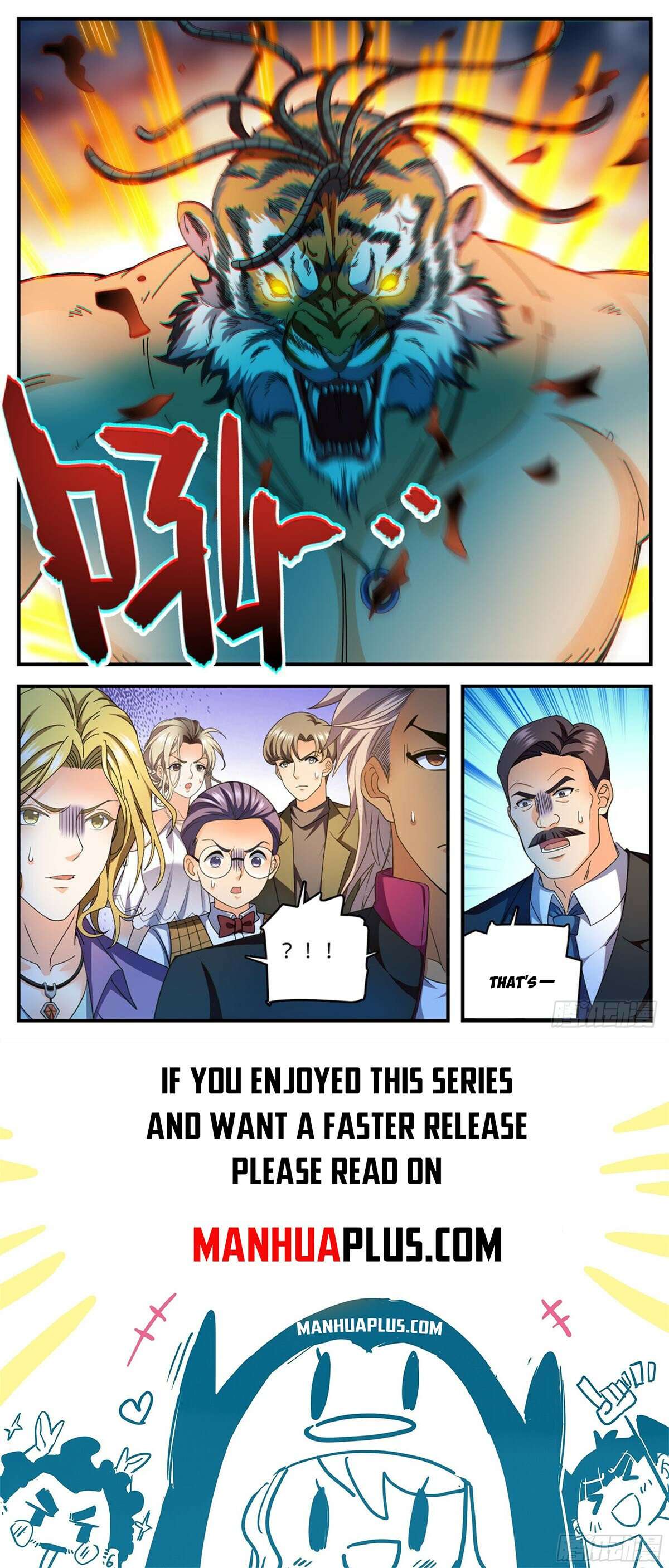 Page 12 of Chapter 1115