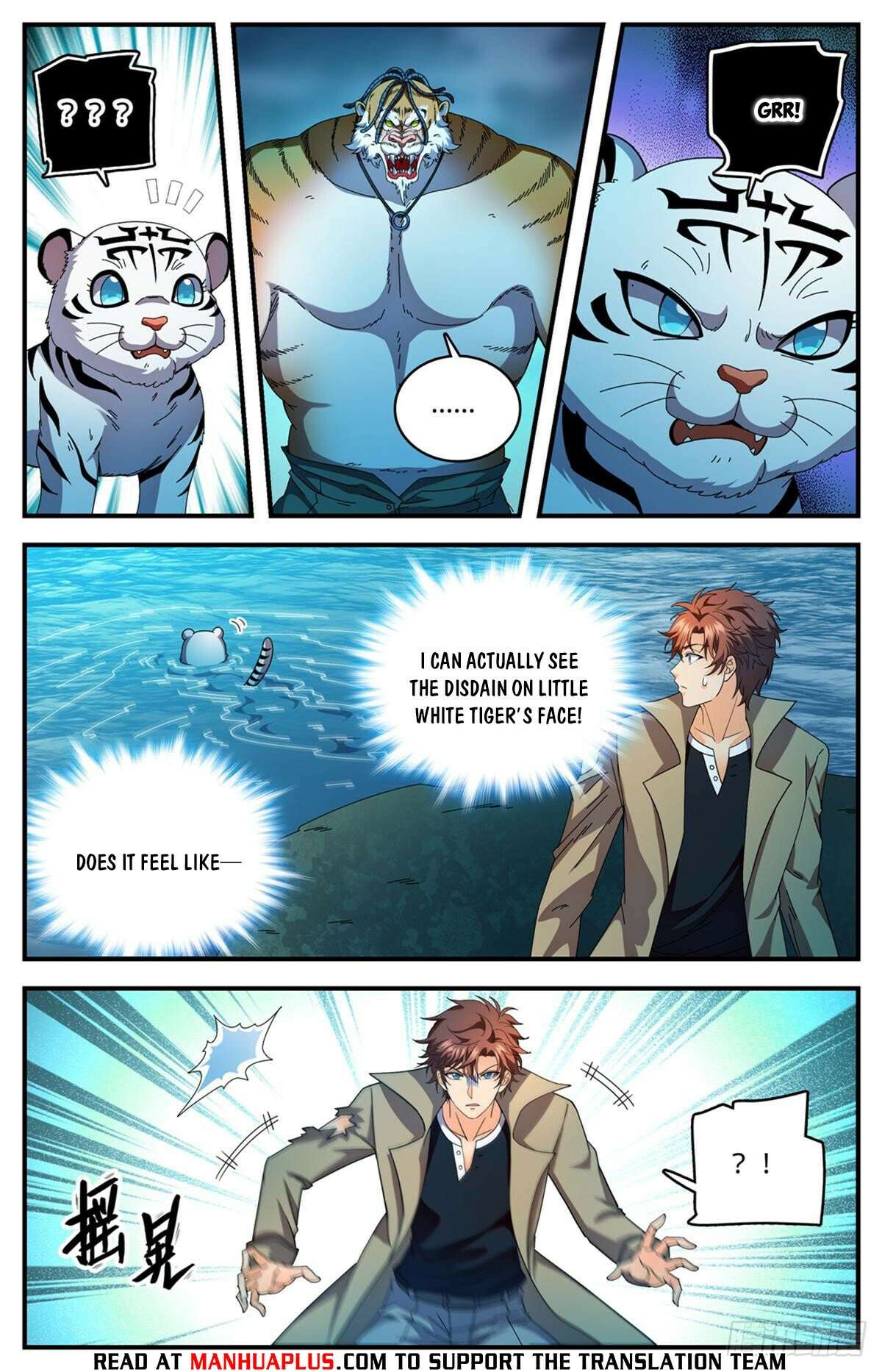 Page 4 of Chapter 1116