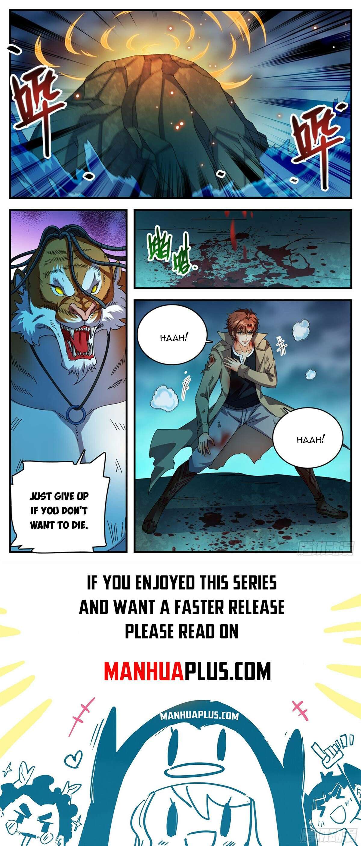 Page 12 of Chapter 1116