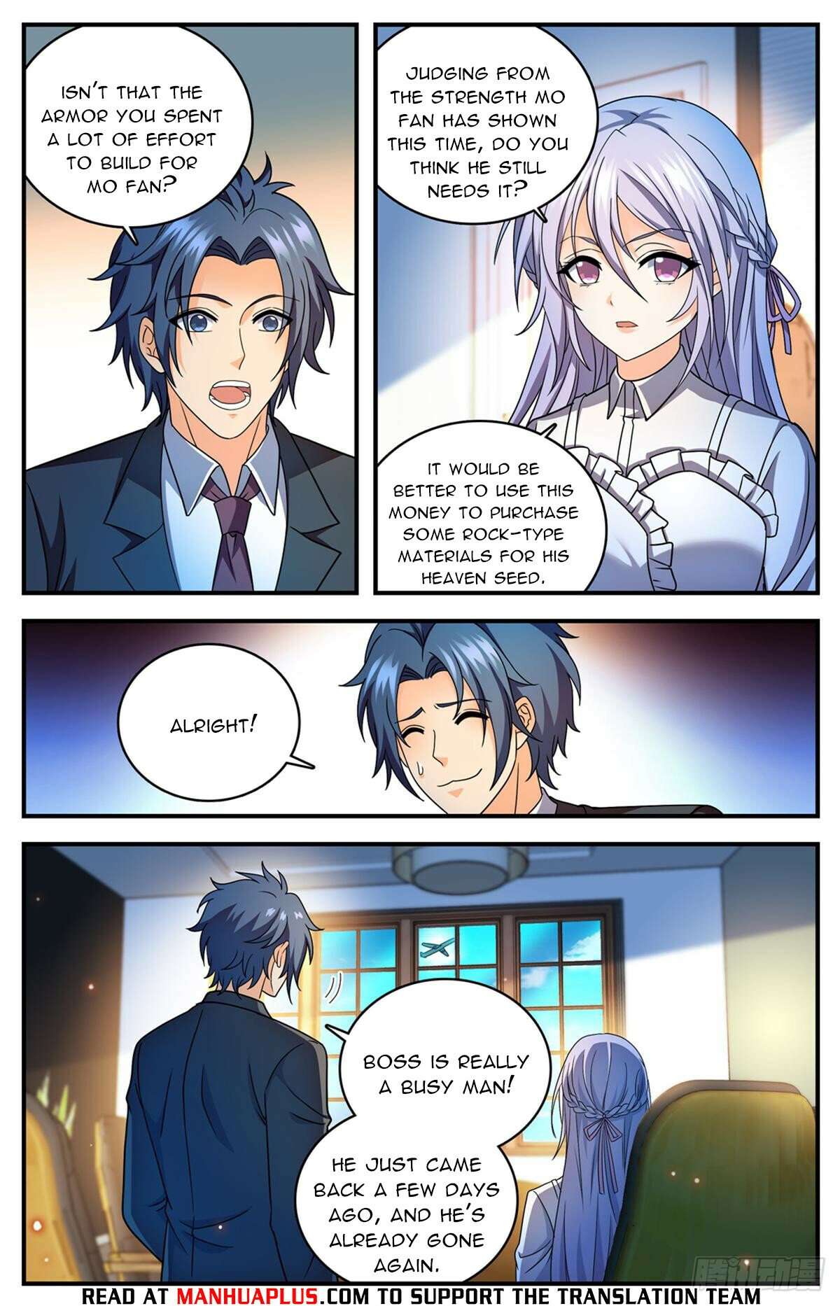 Page 8 of Chapter 1117