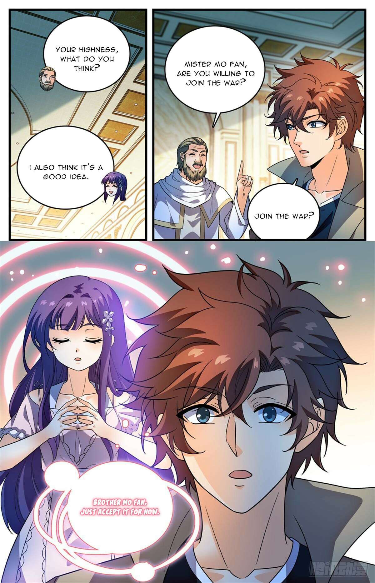 Page 10 of Chapter 1118