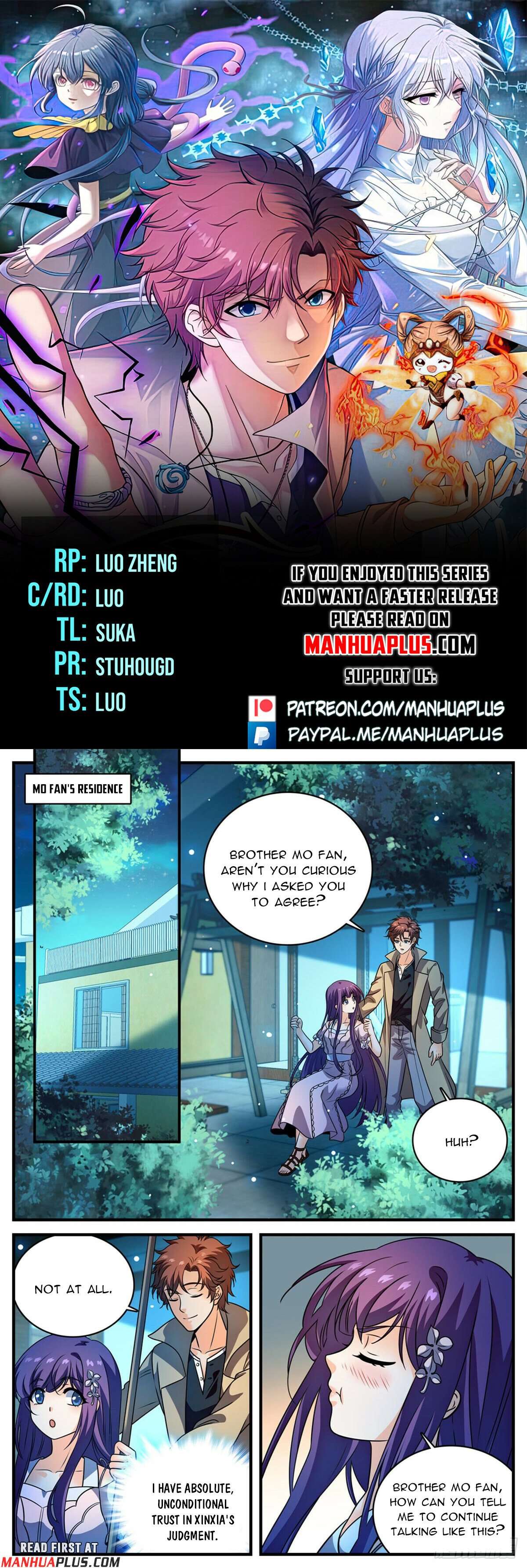 Page 1 of Chapter 1119