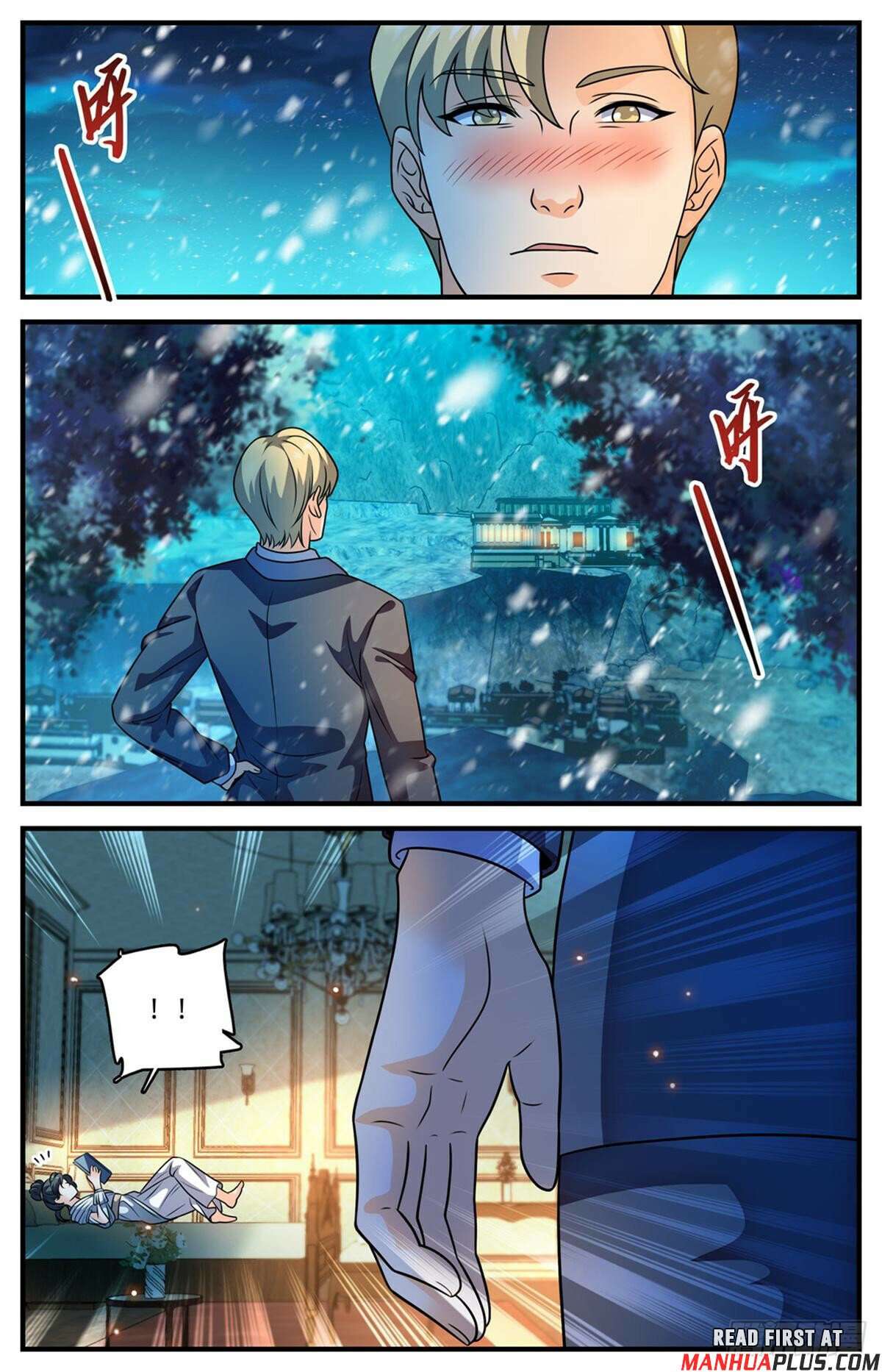 Page 5 of Chapter 1119