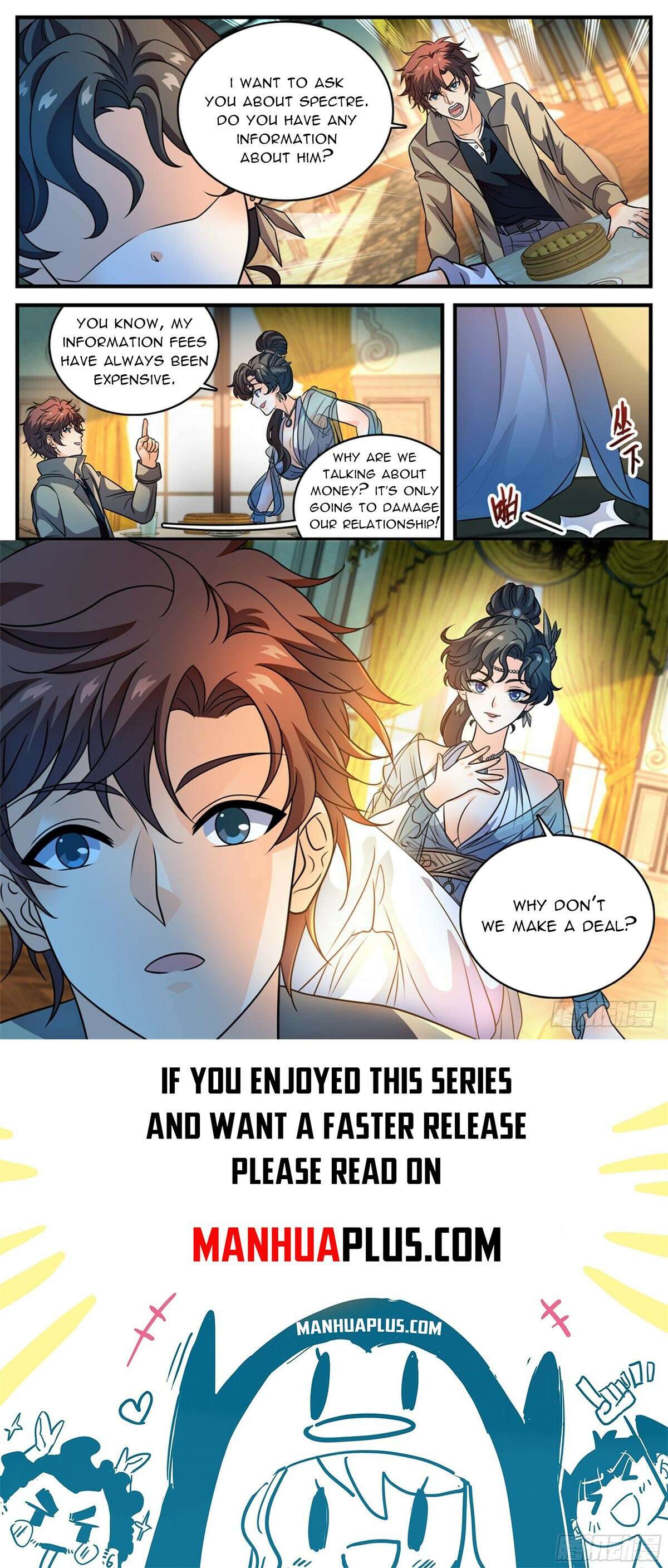 Page 12 of Chapter 1119