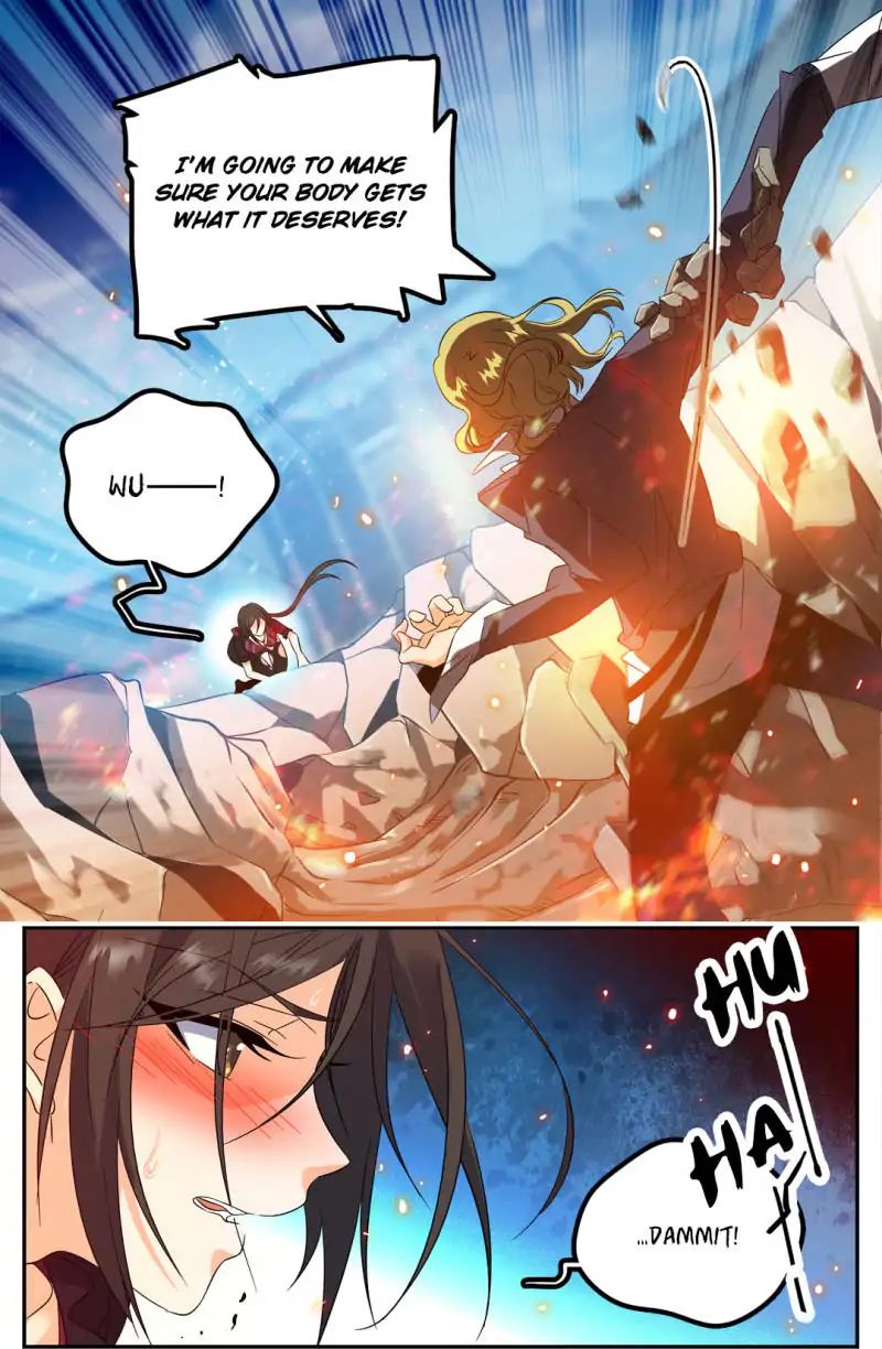 Page 3 of Chapter 112