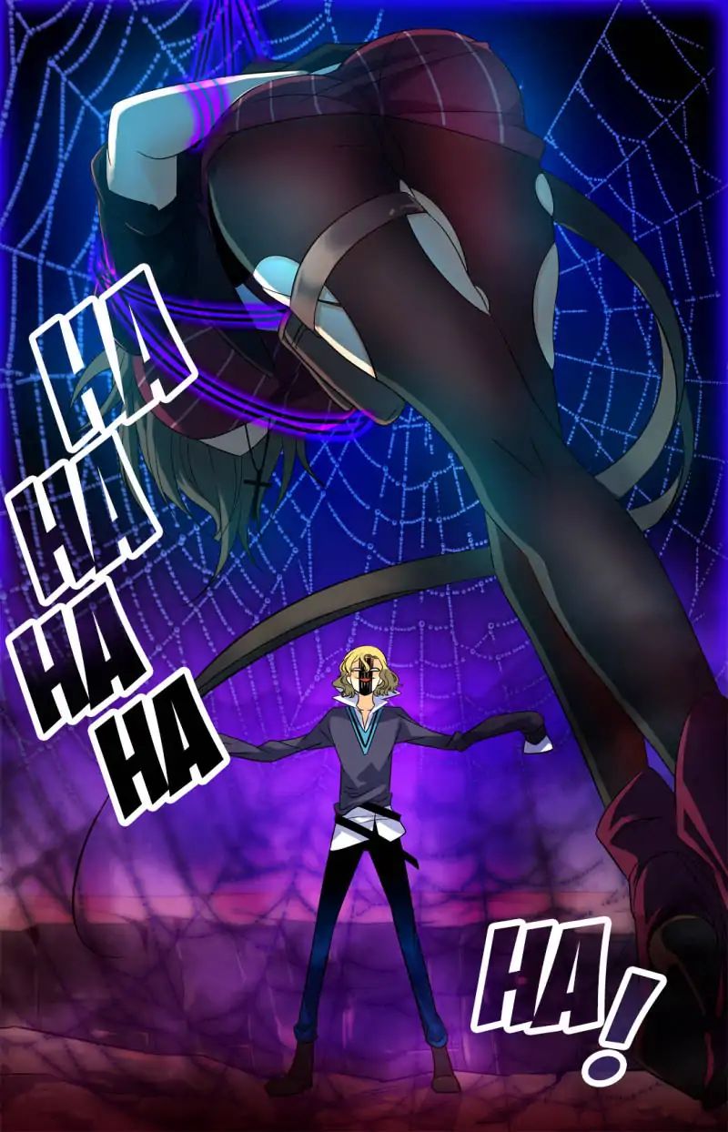 Page 5 of Chapter 112