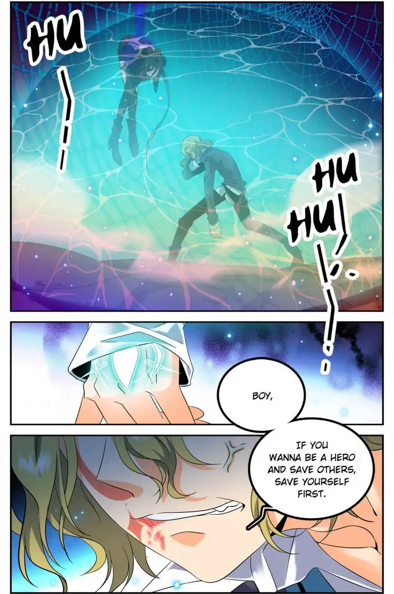 Page 8 of Chapter 112