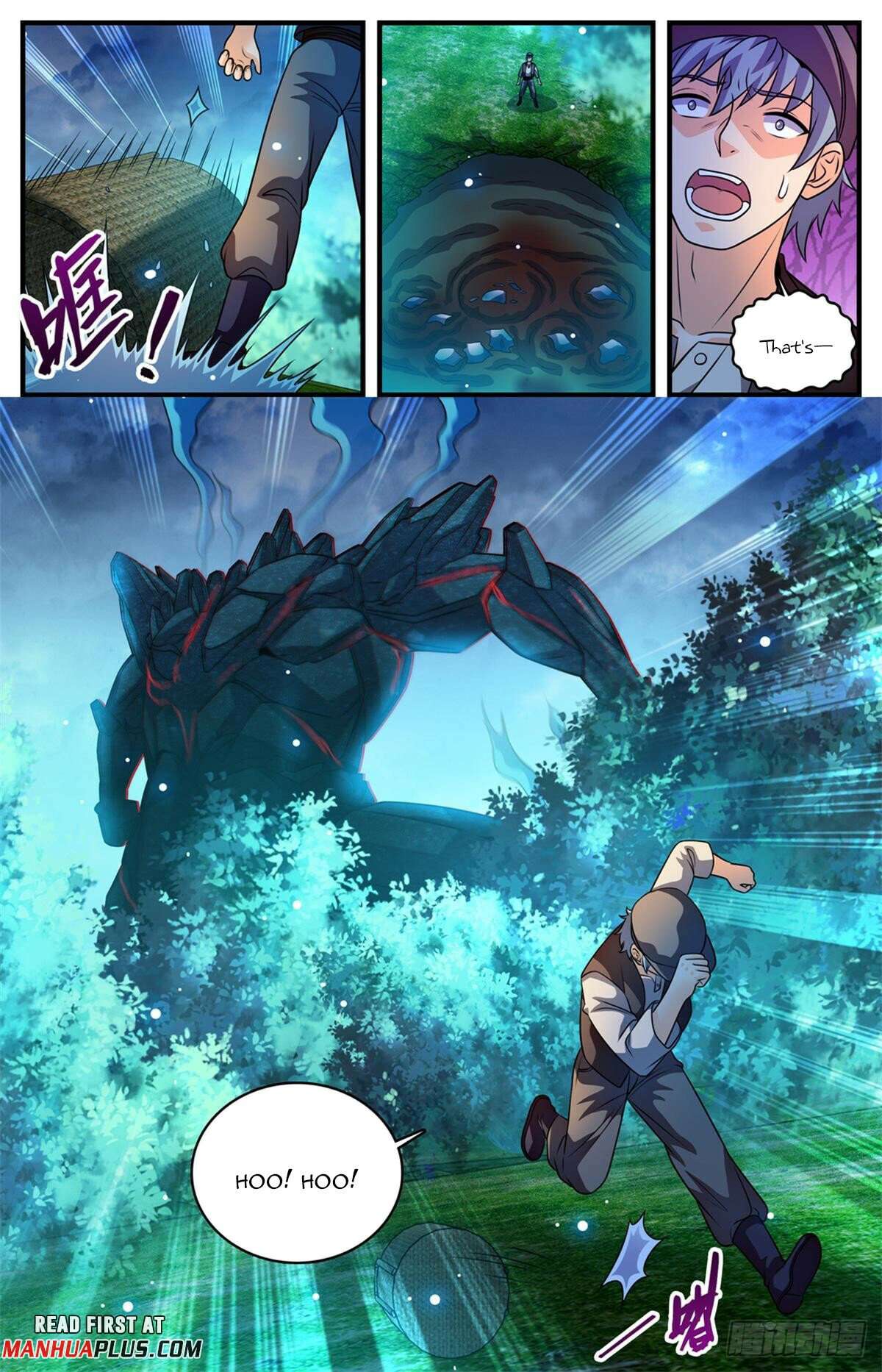 Page 5 of Chapter 1120