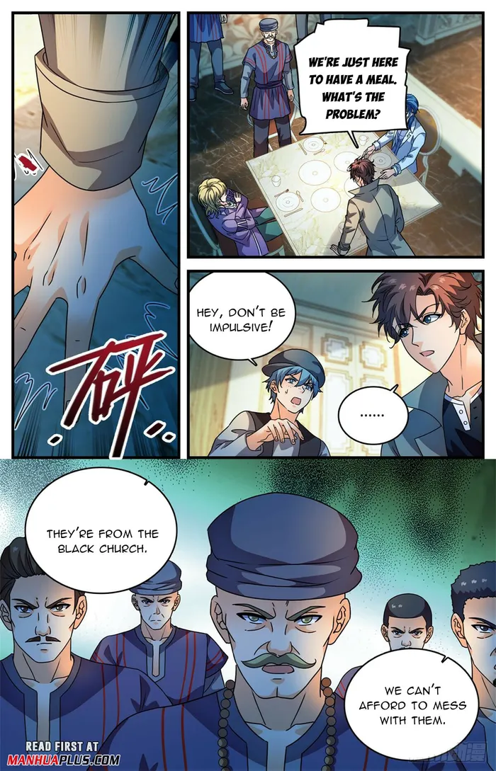 Page 5 of Chapter 1122