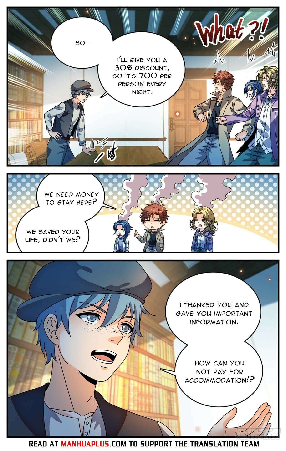 Page 4 of Chapter 1123