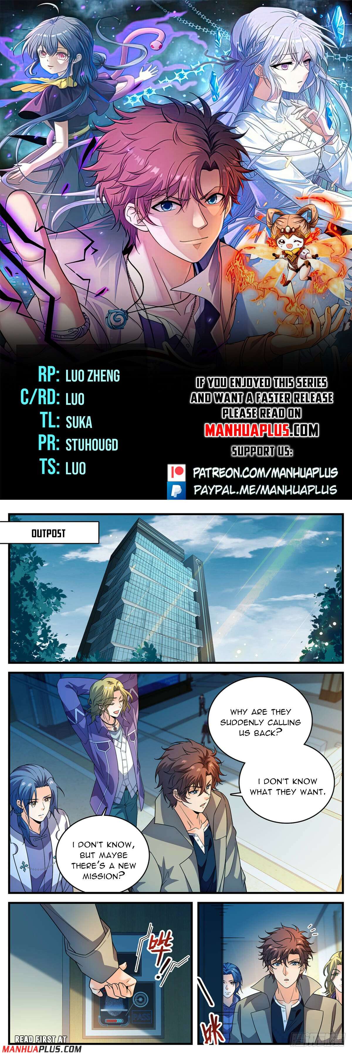 Page 1 of Chapter 1125