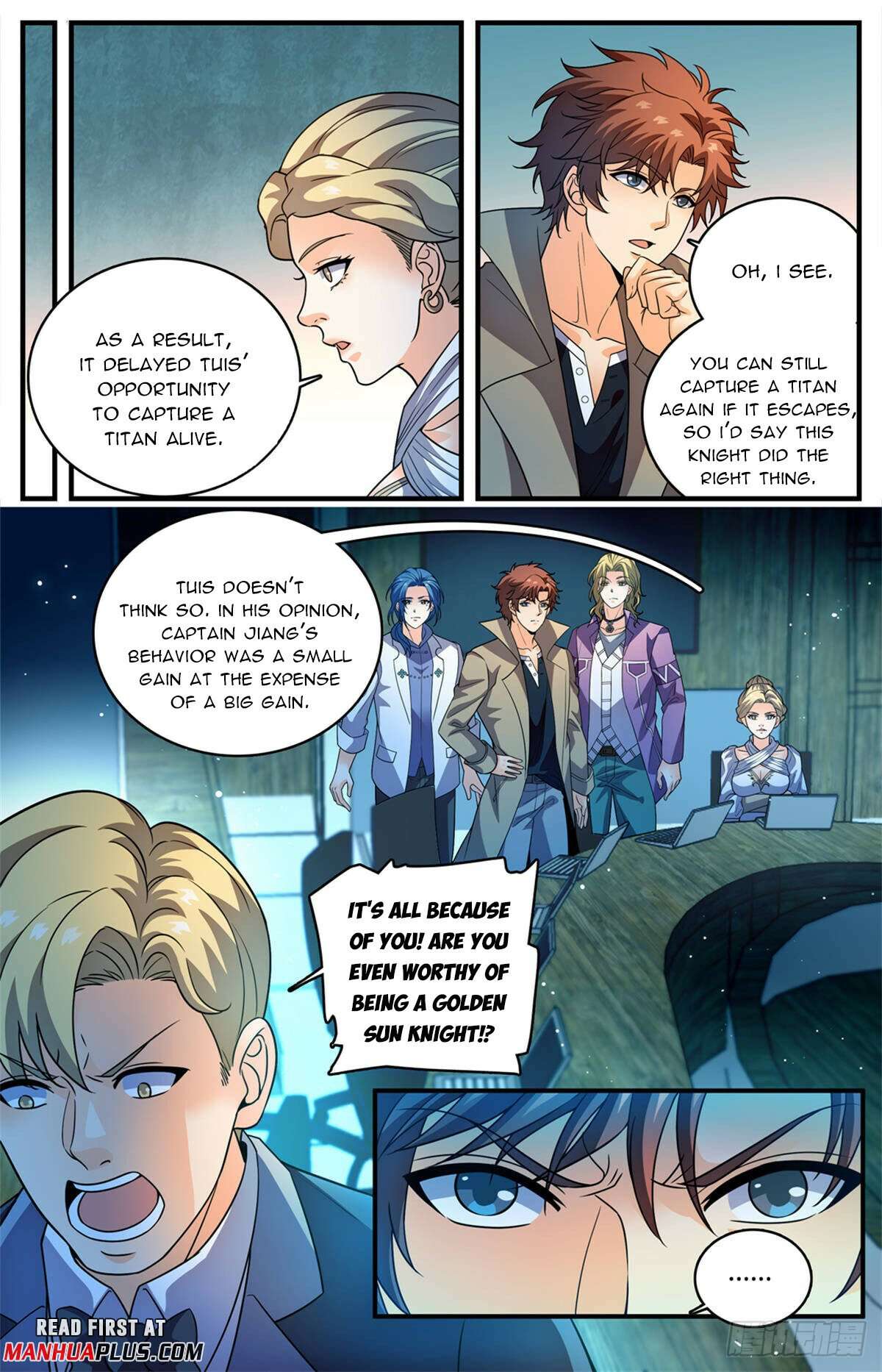 Page 5 of Chapter 1125