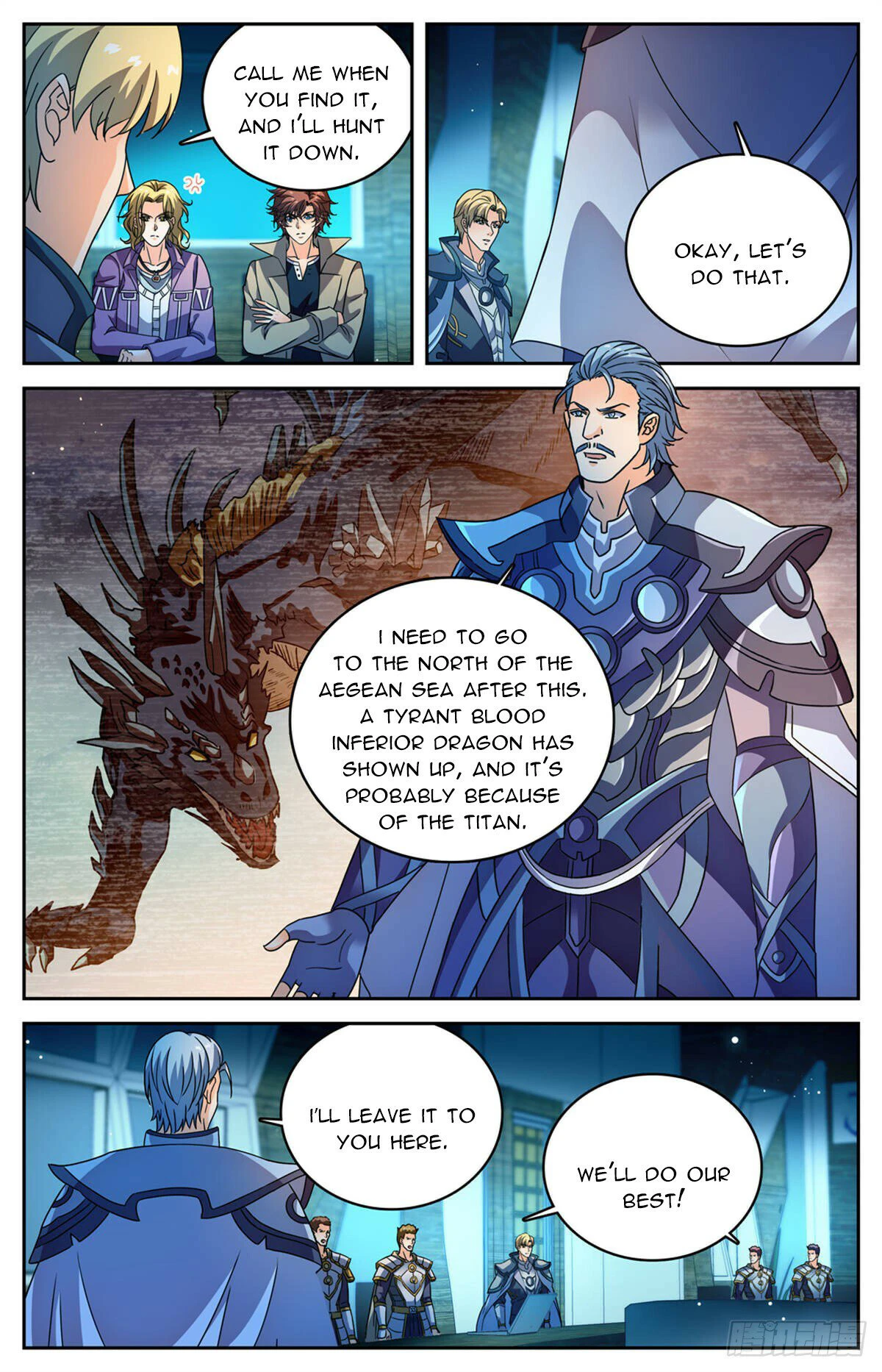 Page 3 of Chapter 1126