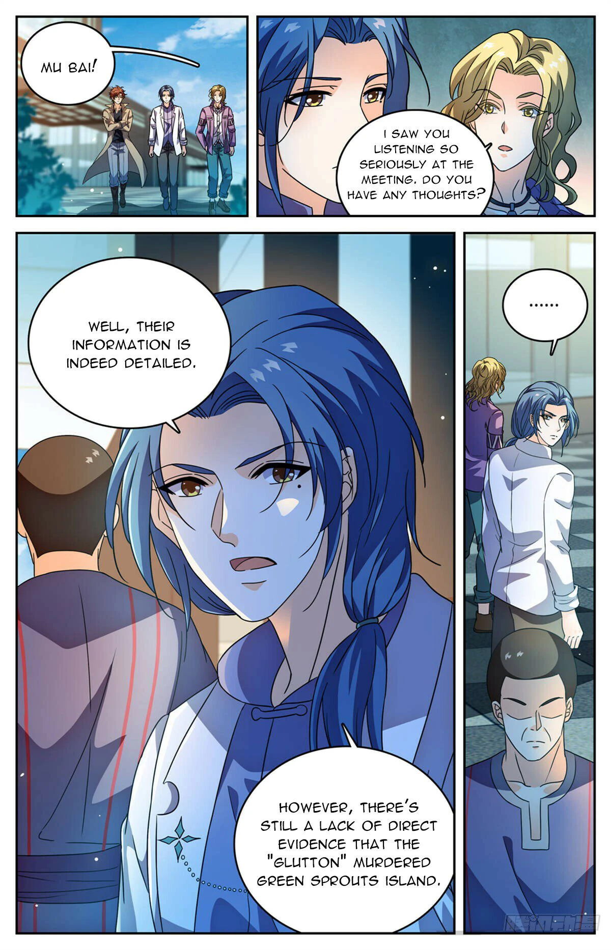 Page 4 of Chapter 1126
