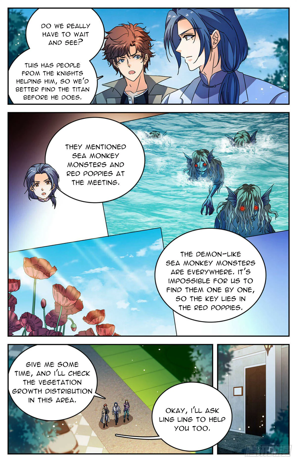 Page 6 of Chapter 1126