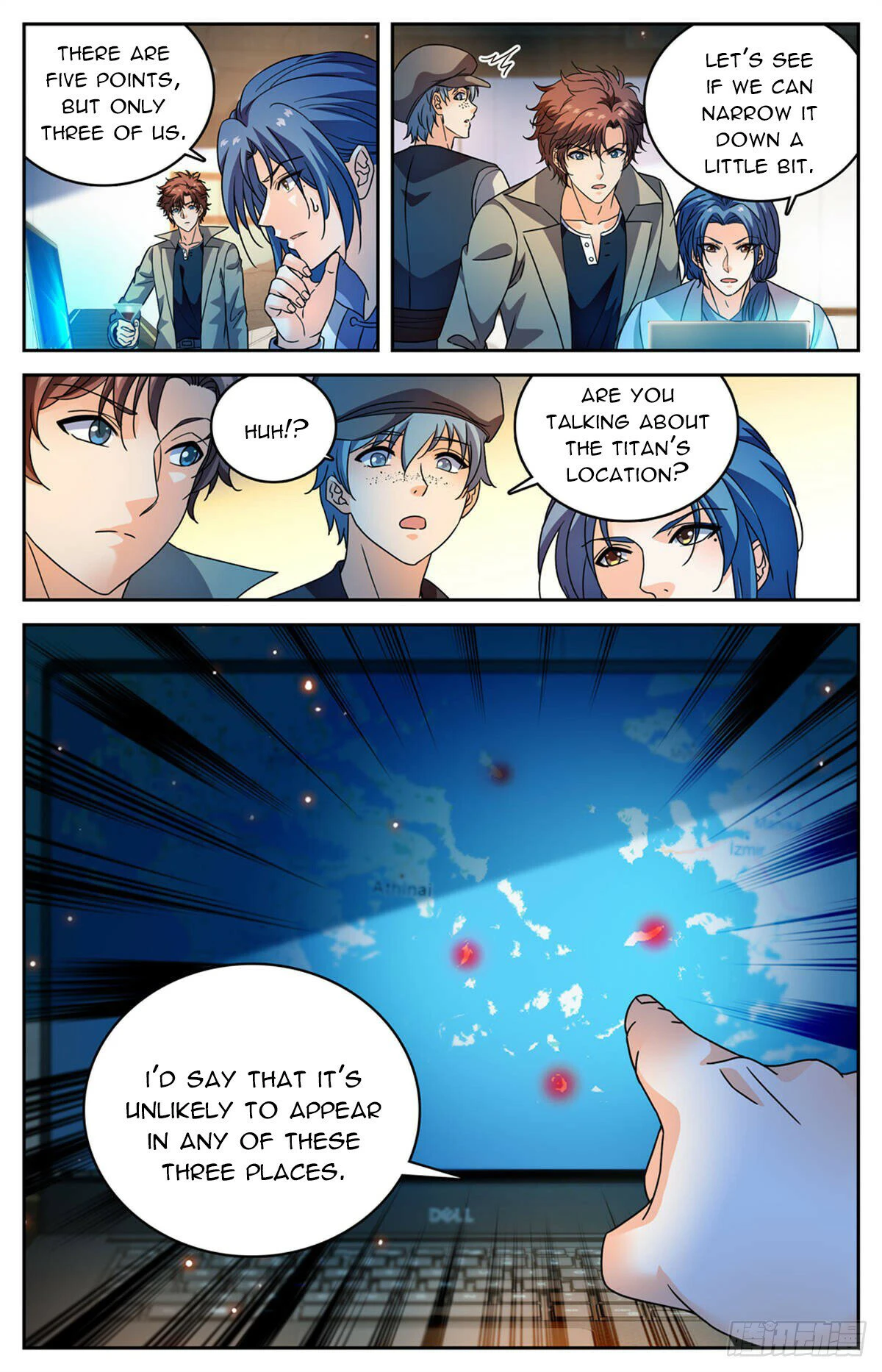 Page 9 of Chapter 1126
