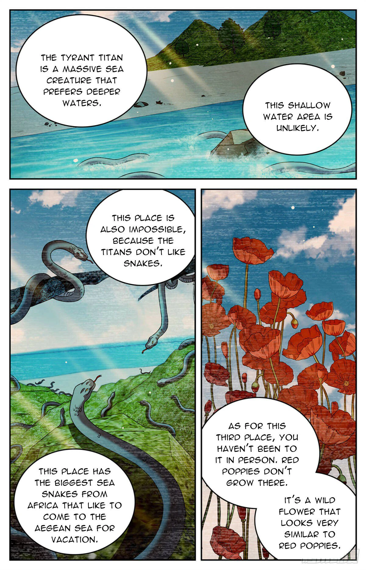 Page 11 of Chapter 1126