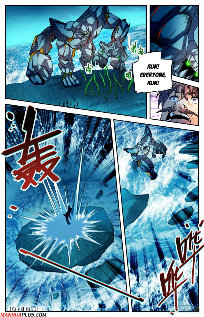 Page 7 of Chapter 1127