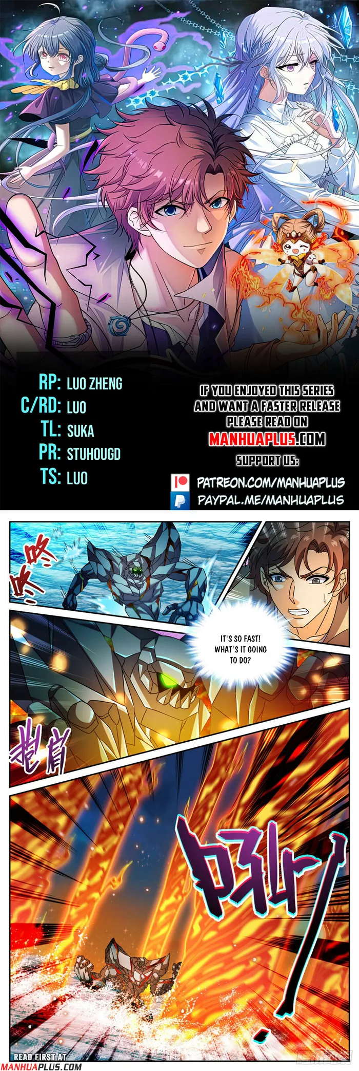 Page 1 of Chapter 1128