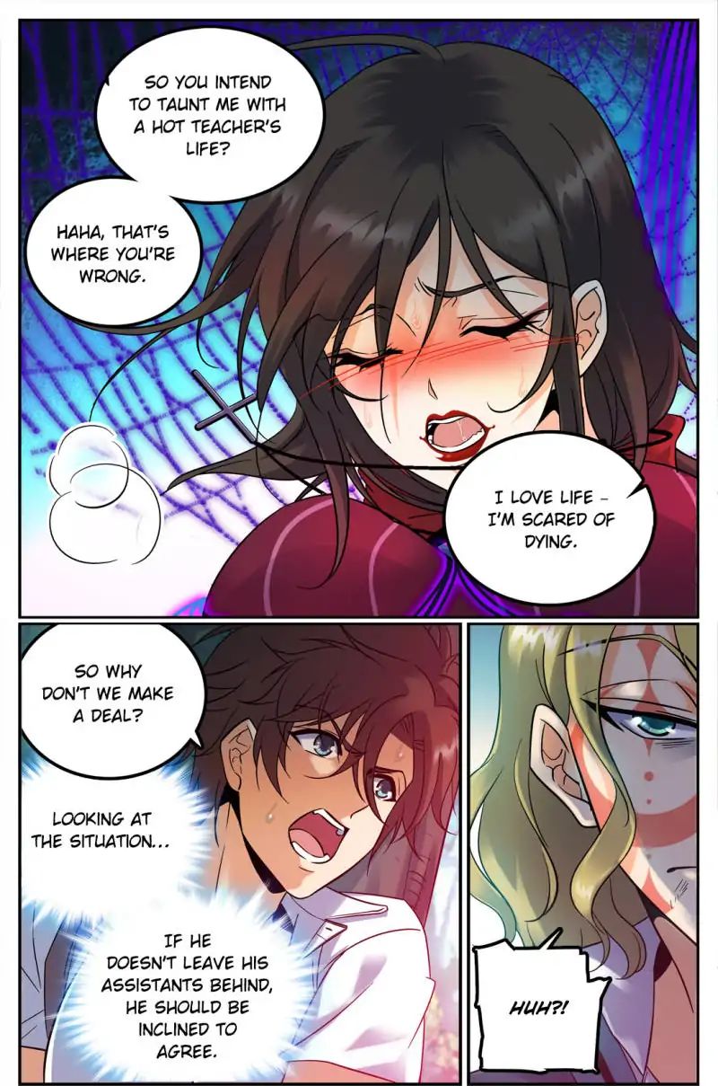 Page 3 of Chapter 113